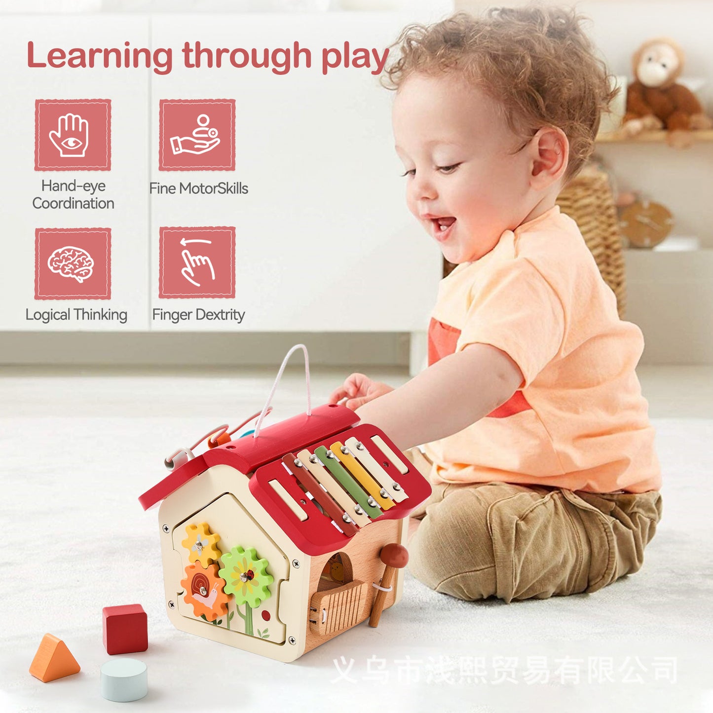 Holz-Steckhaus aus Kiefernholz – 15-teiliges Motorikspielzeug mit 12 Steckbausteinen für Kinder ab 1 Jahr, Maße: 18 x 17,5 x 18 cm