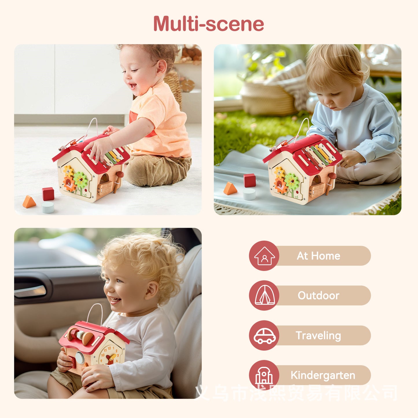 Holz-Steckhaus aus Kiefernholz – 15-teiliges Motorikspielzeug mit 12 Steckbausteinen für Kinder ab 1 Jahr, Maße: 18 x 17,5 x 18 cm